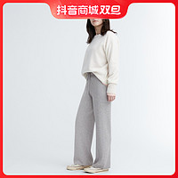 UNIQLO 优衣库 女装 可机洗罗纹针织长裤(休闲裤 秋季新品) 461317