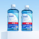 有券的上：TUHU 途虎 -40℃冬季玻璃水 1.8L*2瓶装