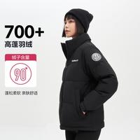 BOSIDENG 波司登 阔版时尚运动装短款保暖小廓形印花男女羽绒服