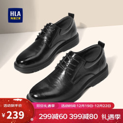 海澜之家 HAAPXM3AC90182 德比鞋