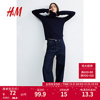 H&M女装毛针织衫简约时尚罗纹圆高领长袖套衫1176748 海军蓝 160/88A