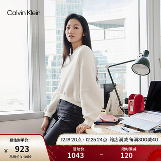 卡尔文·克莱恩 Calvin Klein Jeans女士休闲字母刺绣宽松抓绒圆领卫衣J223410 YBI-牛乳白 XS