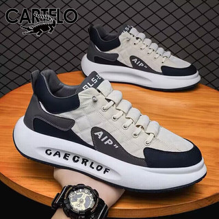 卡帝乐鳄鱼（CARTELO）男鞋夏季运动休闲鞋子男厚底增高老爹鞋男款潮流板鞋