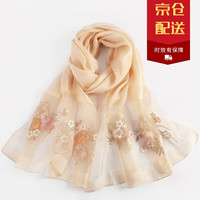 达芬奇密码 丝巾女百搭春秋薄款桑蚕丝围巾杭州丝绸纱巾冬季绣花披肩 浅卡其