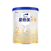 Aptamil 爱他美 卓傲 较大婴儿配方奶粉 2段 300g