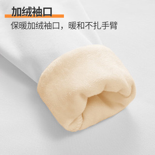                                                                                 真维斯儿童加绒卫衣秋冬中大童休闲保暖打底衫童装中国风运动冬装 白 J黄字中国 130