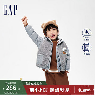 Gap男幼童冬季2023LOGO可脱卸2合1羽绒服857744一衣多穿外套 浅灰色 110cm(4-5岁) 亚洲尺码