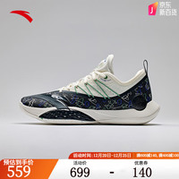 ANTA 安踏 篮球鞋男氮科技2024春季内场实战缓震轻便低帮运动鞋 象牙白/蟹灰色-6 10  (男44)