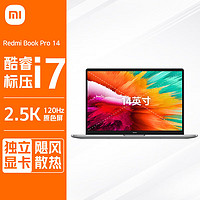 Xiaomi 小米 14 2022 2.5K i7-12650H/MX550 16GB/512GBSD/Office