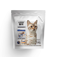 88VIP：LORDE 里兜 钠基矿砂新品小银钻膨润土猫砂4.5kg*3袋