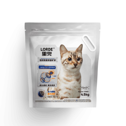 LORDE 里兜 钠基矿砂新品小银钻膨润土猫砂4.5kg*3袋