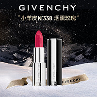 GIVENCHY 纪梵希 高定禁忌唇膏 3.4g