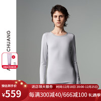 Aimer 爱慕 保暖女细斟3系列奶皮圆领长袖上衣秋衣CA721042 品月灰558 165