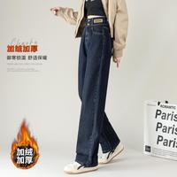 真维斯 Z 加绒高腰女士牛仔裤简约舒适百搭直筒牛仔裤女生