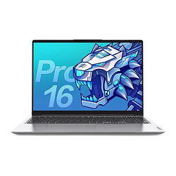 Lenovo 联想 小新16 2023金属超轻薄笔记本13代酷睿 12核i5-13500H 16G 512G 标配 16英寸 IPS微边框全面屏