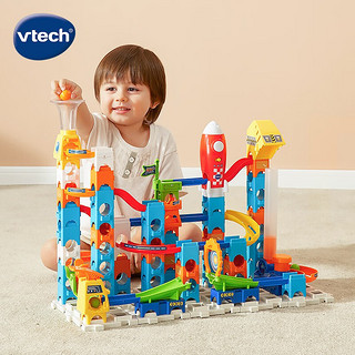 vtech 伟易达 积木轨道滚珠大冒险系列 电子音效-火箭轨道积木套装