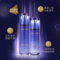 LANEIGE 兰芝 致美青春水乳护肤套装