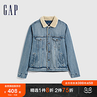 Gap 盖璞 男装秋冬2023工装仿羊羔绒内里廓形夹克736375休闲外套