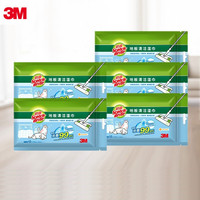 3M 思高静电除尘纸可抛式除尘干纸湿巾一次性免洗除尘拖把纸除尘 地板除菌清洁湿巾(12片)5包