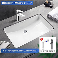 KOHLER 科勒 2215面盆+74013提拉普通龙头