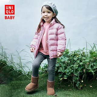 UNIQLO 优衣库 幼儿摇粒绒紧身裤460839