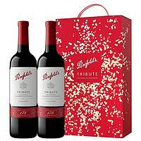 爆卖年货、限新用户：Penfolds 奔富 178周年礼赞干红葡萄酒750ml*2 双支礼盒装
