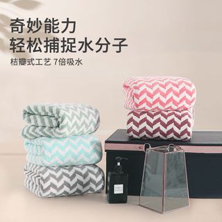 SANLI 三利 A类纯棉超大珊瑚绒浴巾 280g