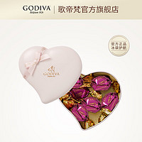 礼遇季：GODIVA 歌帝梵 粉色心形铁盒立方巧克力6颗黑巧口味