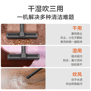 YILI 亿力 车载吸尘器家用办公大功率吸尘器 工业桶式吸尘器 清洁标准款
