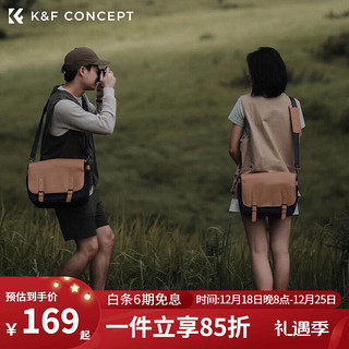 K&F Concept 卓尔相机包单肩摄影包适用单反微单斜跨微女照相机背包单包休闲户外包百搭镜头包 深蓝色