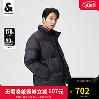 杰克·琼斯（JACK&JONES）秋冬男装羽绒服男冬多色保暖石墨烯立领夹克外套223312013 黑色-E41 190/108A/XXL