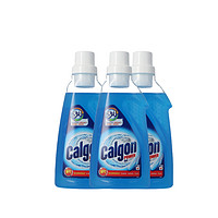 CALGON 加尔贡3合1洗衣机专用清洁液750ML*3瓶