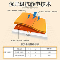 BEYOND 博洋 牛奶绒被套加厚保暖珊瑚绒单件套法兰绒200*230被罩加绒冬季