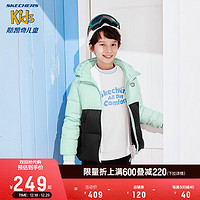 Skechers斯凯奇儿童羽绒服三防科技2023男女大童保暖防寒童服L423K119 艾绿色/0016 XXXL