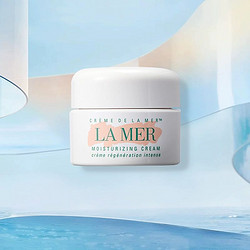 LA MER 海蓝之谜 奇迹面霜7ml*3修护紧致补水保湿