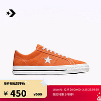 匡威（Converse） One Star Pro男女翻毛皮滑板鞋A07899C A07899C 46.5