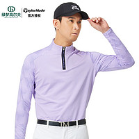 Taylormade泰勒梅高尔夫服装男装秋冬男士长袖套头衫立领打底衫golf上衣 薰衣草紫U21473 L