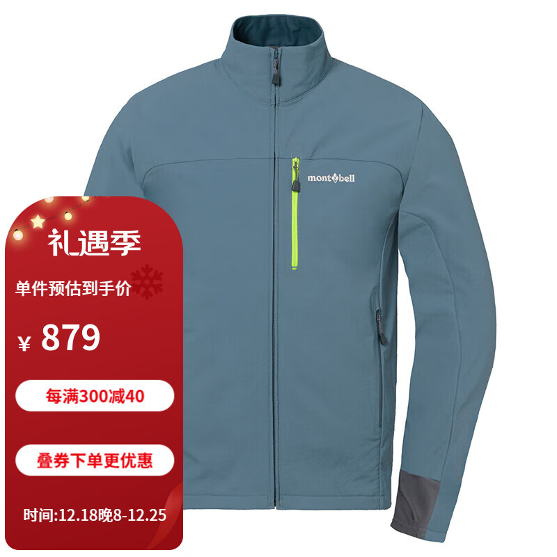 GY浅灰色