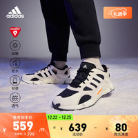 adidas 阿迪达斯 CLIMAWARM保暖减震防滑拒水防泼跑步鞋男女阿迪达斯轻运动 黑色/汉玉白 41(255mm)