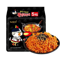 SAMYANG 三养 火鸡面韩国正宗奶油泡方便面速食拉面炸酱干拌超辣