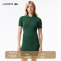法国拉科斯特 LACOSTE女装23冬季时尚修身纯色翻领连衣裙EF4947 SMI/杉树绿 34/155