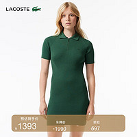 LACOSTE法国鳄鱼女装23冬季时尚修身纯色翻领连衣裙EF4947 SMI/杉树绿 34/155