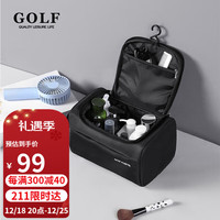 高尔夫（GOLF）洗漱包出差旅行收纳包男女便携化妆包袋多功能大容量洗浴包优雅黑
