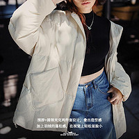 YANXUAN 网易严选 马登女装90白鸭绒中长款羽绒服面包服外套冬