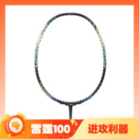 LI-NING 李宁 雷霆系列 羽毛球拍 雷霆100 4U AYPT235