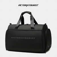 victoriatourist 维多利亚旅行者 旅行包男手提行李包大容量包干湿分离旅行袋短途出差旅游行李袋V7033 黑色