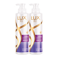 88VIP：LUX 力士 玻尿酸水润丝滑洗发套装330gx2持久留香胶原蛋白水光瓶