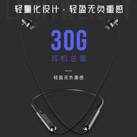 IDER 忆典 夏季热款无线挂脖运动入耳蓝牙耳机 男女适用 小米苹果华为适用