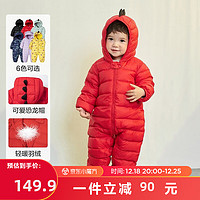 迷你巴拉巴拉 儿童羽绒服宝宝轻暖连体衣男女童外出爬服 中国红60611 100cm
