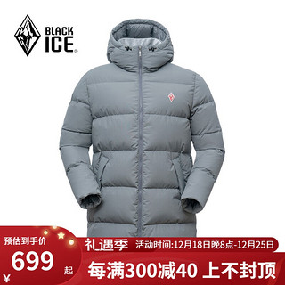 BLACKICE 黑冰 中长款羽绒服男700蓬加厚防寒户外登山防风鹅绒羽绒衣男F8516 灰色 XL